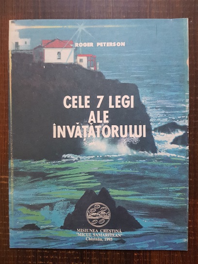 Roger Peterson - Cele 7 legi ale invatatorului