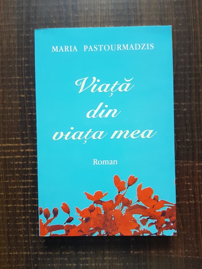 Maria Pastourmadzis - Viata din viata mea