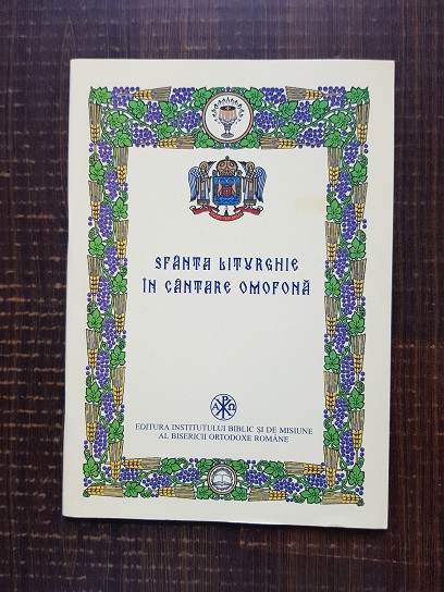 Sfanta Liturghie in cantare omofona