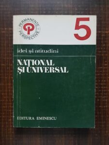 Pompiliu Marcea - National si universal