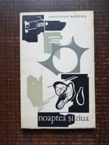 Constantin Mateescu - Noaptea si ziua
