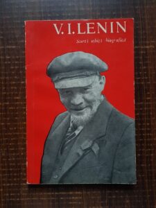 V. I. Lenin - Scurta schita biografica