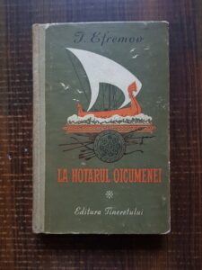I. Efremov - La hotarul Oicumenei
