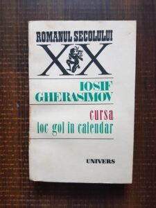 Iosif Gherasimov - Cursa. Loc gol in calendar