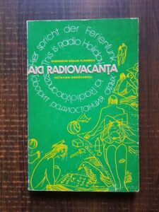 Gheorghe Florescu Graur - Aici radiovacanta