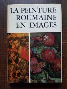 Vasile Dragut, Vasile Florea - La peinture roumaine en images. 1111 reproductions