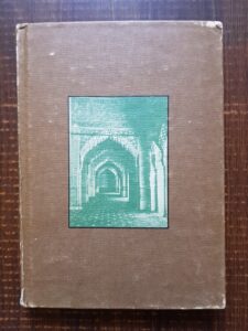 Washington Irwing - Povestiri din Alhambra