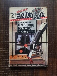 Eric Ambler - Un sicriu pentru Dimitrios