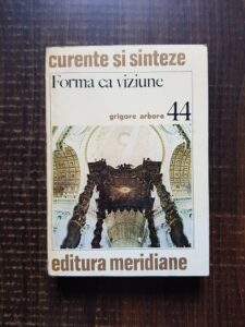 Grigore Arbore - Forma ca viziune