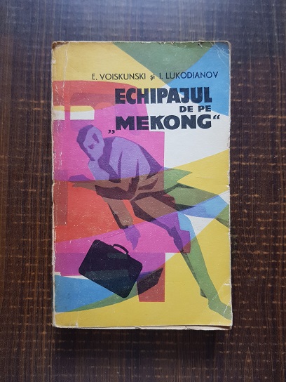 E. Voiskunski, I. Lukodianov - Echipajul de pe Mekong