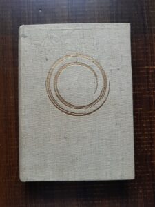 Gandirea filozofica bulgara contemporana