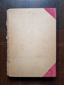 John Milton - Paradisul pierdut (1889, traducere fidela in proza dupe textul englez de B. Lazurreanu)