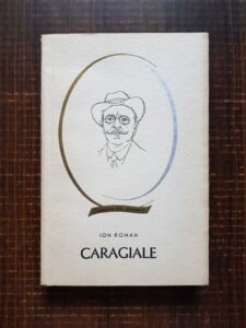 Ion Roman - Ion Luca Caragiale