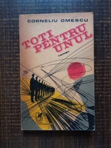 Corneliu Omescu - Toti pentru unul