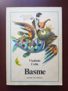 Vladimir Colin - Basme (1984)