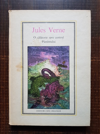 Jules Verne - O calatorie spre centrul Pamantului (1977)