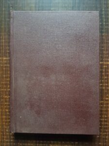 Letopisetul Tarii Moldovei pana la Aron Voda 1359-1595 intocmit de Grigore Ureche Vornicul si Simion Dascalul (1944)