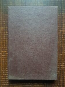 Alecu Russo - Opere complete (1942, comentate de Lucian Predescu)