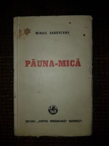 Mihail Sadoveanu - Pauna mica (1948)