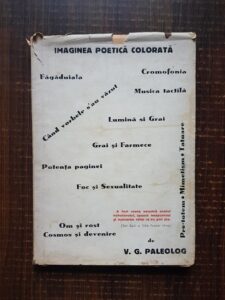 V. G. Paleolog - Imaginea poetica colorata (1944, cu autograful lui Alexis Macedonski)