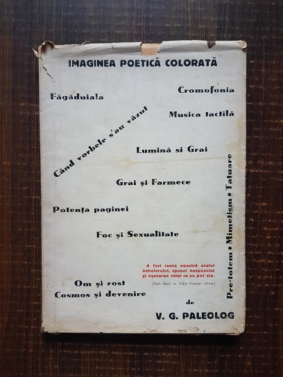 V. G. Paleolog – Imaginea poetica colorata (1944, cu autograf Al. Macedonski)