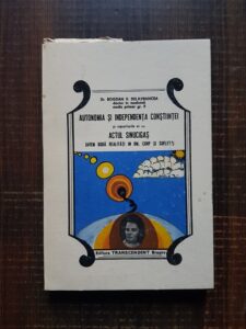 Bogdan V. Delavrancea - Autonomia si independenta constiintei si raporturile ei cu actul sinucigas
