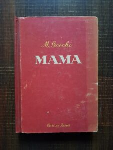 M. Gorchi - Mama