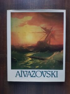 N. Novoouspenski - Ivan Aivazovski. Album