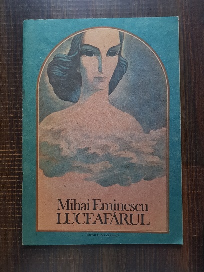 Mihai Eminescu – Luceafarul (1991, ilustratii de Vasile Olac)