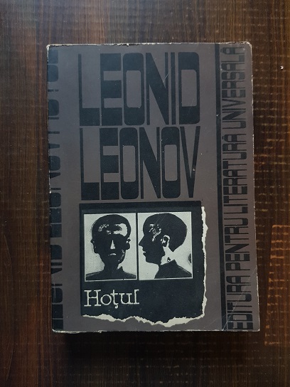 Leonid Leonov - Hotul (1967)