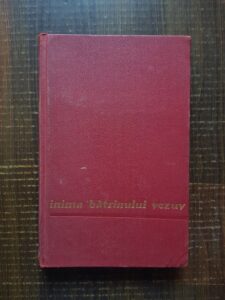 Mihai Beniuc - Inima batranului vezuv. Versuri (1957)