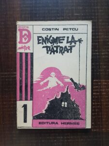 Costin Petcu - Enigme la patrat. Salt in necunoscut. Amintiri ucigase