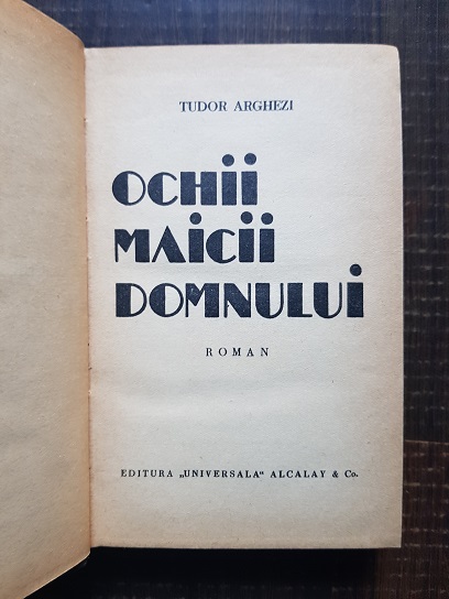 Tudor Arghezi - Ochii Maicii Domnului (1934, prima editie) - imagine 2