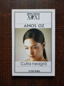 Amos Oz - Cutia neagra