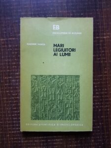 Vladimir Hanga - Mari legiuitori ai lumii