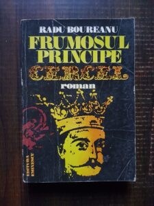 Radu Boureanu - Frumosul Principe Cercel