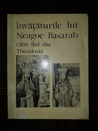 Invataturile lui Neagoe Basarab catre fiul sau Theodosie