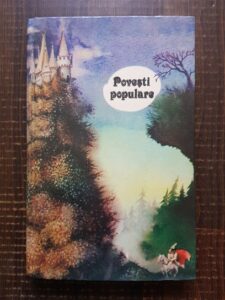 Povesti populare de la lume adunate (1994)