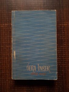 Vera Inber - Opere alese. Proza