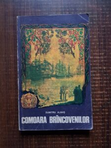 Dumitru Almas - Comoara brancovenilor