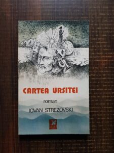 Iovan Strezovski - Cartea ursitei