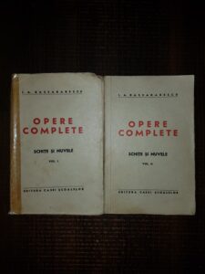 I. A. Bassarabescu - Opere complete. Schite si nuvele 2 volume (1939)