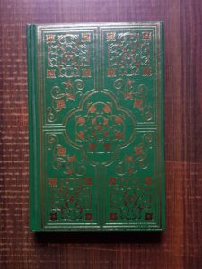 John Milton - Paradise lost. Poems