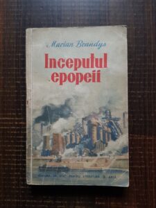 Marian Brandys - Inceputul epopeii