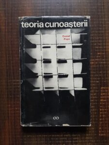 Cornel Popa - Teoria cunoasterii