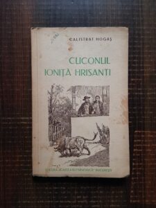 Calistrat Hogas - Cuconul Ionita Hrisanti (1938)