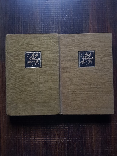 Ion Chitima - Cartile populare in literatura romaneasca 2 volume