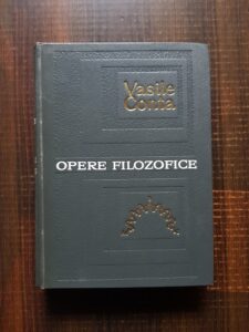 Vasile Conta - Opere filozofice (1967, editie cartonata)