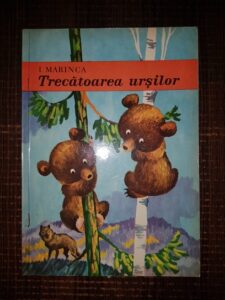 Ion Marinca - Trecatoarea ursilor