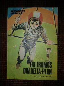 Gheorghe Scripca - Fat-Frumos din delta-plan
